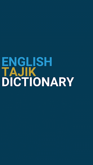 English : Tajik Dictionary Screenshot 0
