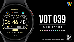 VOT Watch 039 Screenshot 0