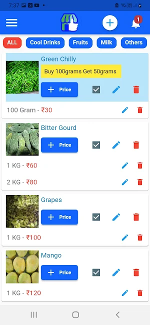 Namma Shop Screenshot 1