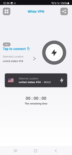 White VPN Screenshot 2