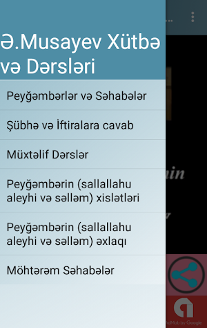 Alixan Musayev Xutbe ve Dersleri Screenshot 1