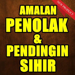 Amalan Penangkal Sihir Dan San Screenshot 2