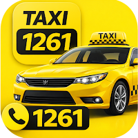 Taxi 1261 (г. Тайлок)