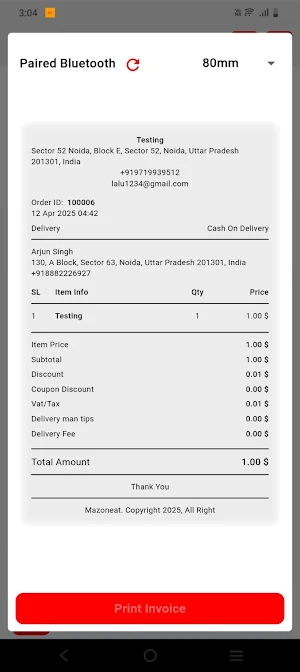 Mazoneat Reatuarant Screenshot 3
