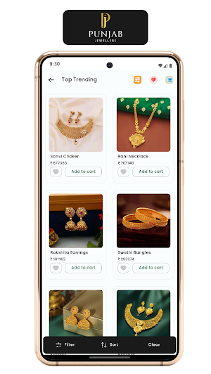 Punjab Jewellers Screenshot 1