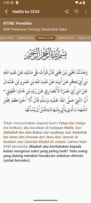 Hadits Sahih Muslim Lengkap Screenshot 2