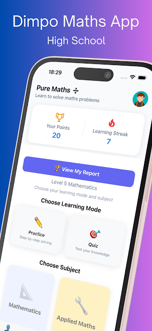 Mathematics Practice App Screenshot 0