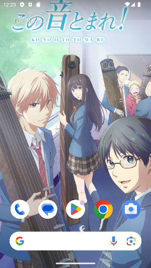 Kono Oto Tomare Wallpapers Screenshot 1