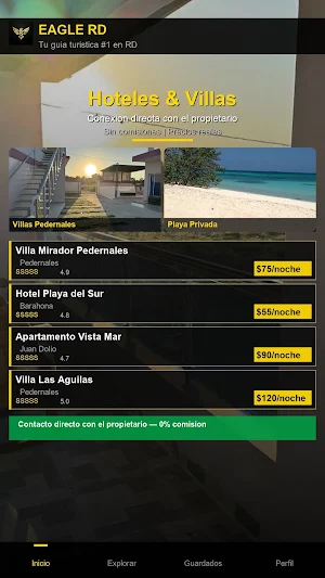 EagleRD Screenshot 1