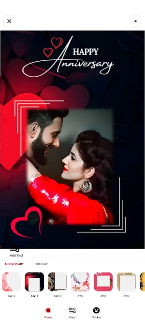 Anniversary photo frame Screenshot 1