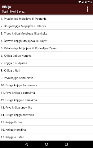 Biblija NRP Screenshot 2