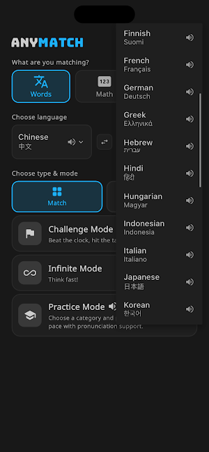 AnyMatch: Language Practice Screenshot 0