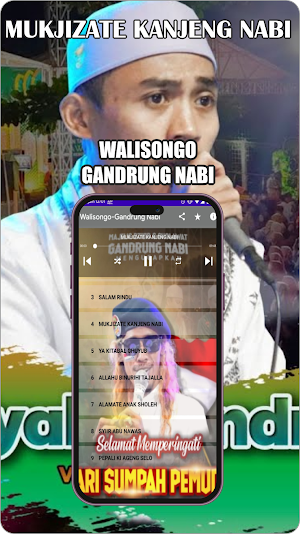 Walisongo-Gandrung Nabi Screenshot 2