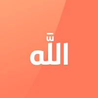 Memorize names of allah