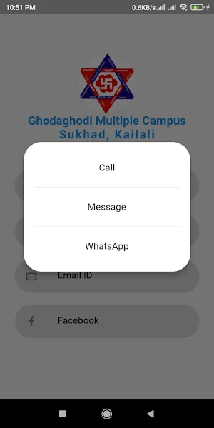 GMC Mobile App Screenshot 2