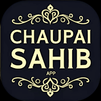 Chaupai Sahib
