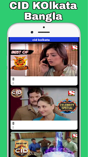 Mission Story In kolkata Screenshot 0