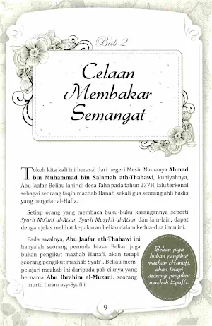 Rasul Mulia, Umat Akhlak Mulia Screenshot 3