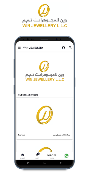 Win Jewellery LLC Screenshot 0