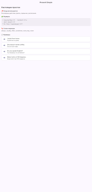 MaginUp Screenshot 1