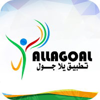 يلا جول - YallaGoal