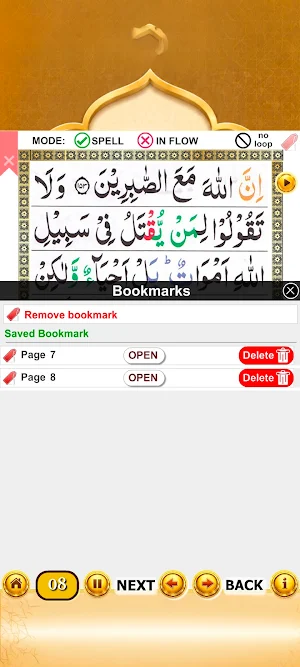 Para 2 with Hijje Screenshot 3
