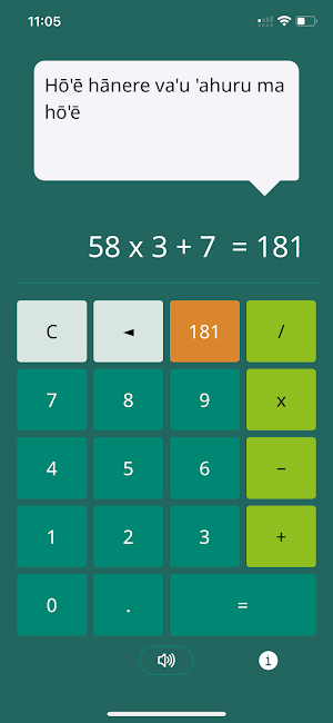 SOC NŪMERA Screenshot 3