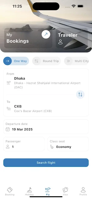 Gazi Air Travel Screenshot 0