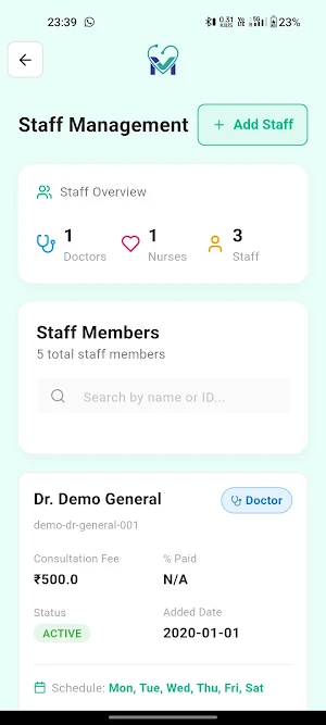 MedSahi IPD Screenshot 3