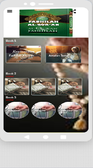 Fadhilah Al-qur'an Screenshot 1