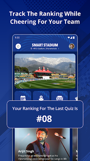 Smart Stadium Screenshot 0
