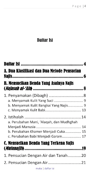Cara Mensucikan Benda Najis Screenshot 1
