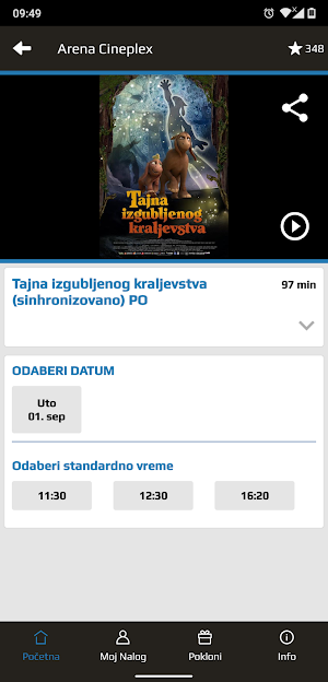 Arena Cineplex Screenshot 2