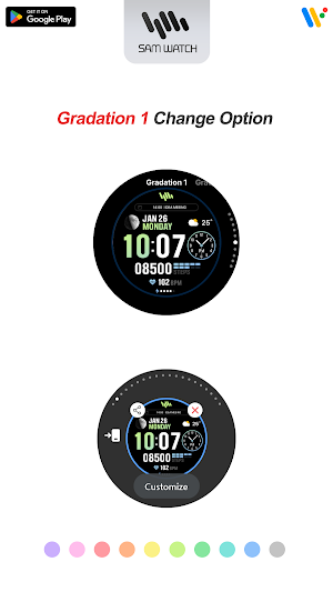 SamWatch Simple J 2024 Screenshot 3