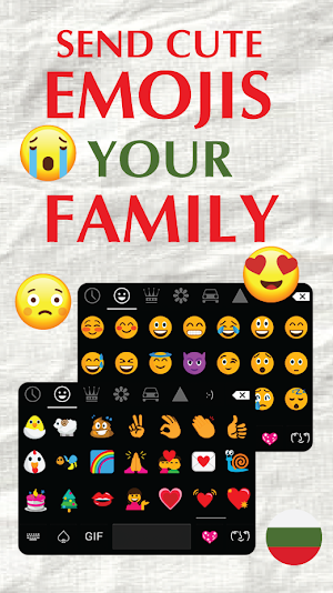 Bulgarian Keyboard 2023 Screenshot 3