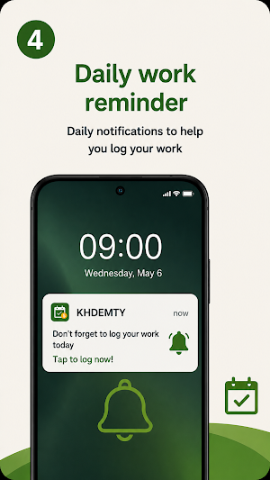 KHDEMTI: Work & Earnings Screenshot 3