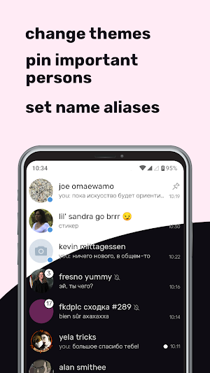 xvii messenger for vk Screenshot 1