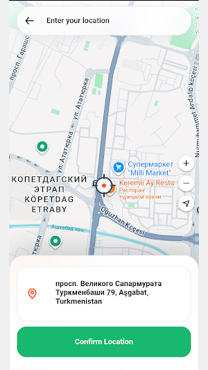 TAGAM Delivery Screenshot 3