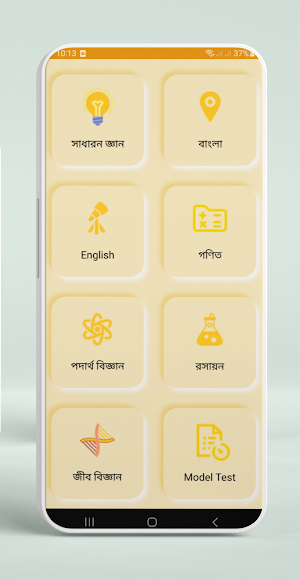 Target Nursing Quiz Screenshot 0