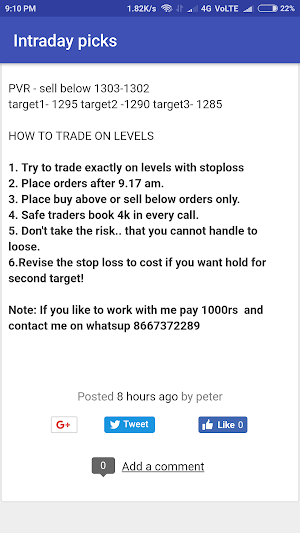 Intraday Tips NSE/BSE Screenshot 1