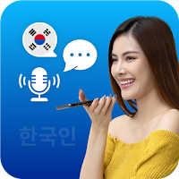 Voice Typing in Korean