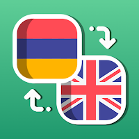 Easy English - Armenian Translator