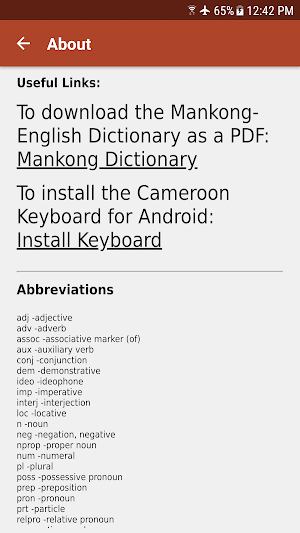 Mankong-English Dictionary Screenshot 3