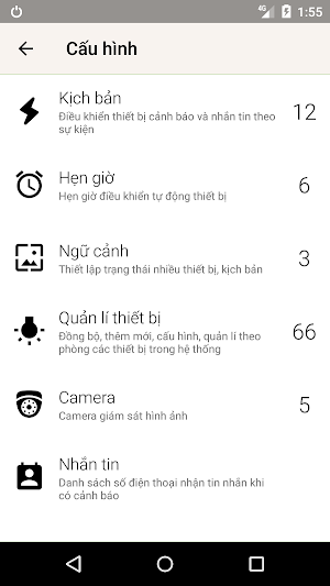 homeOn Screenshot 3