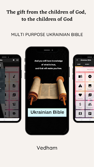 Ukrainian Bible Screenshot 2