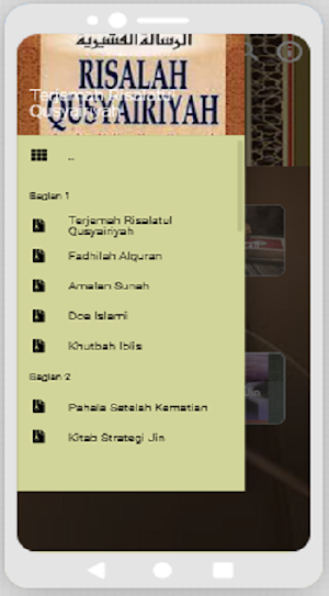 Terjemah Risalatul Qusyairiyah Screenshot 3