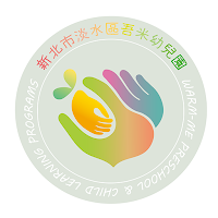 吾米幼兒園
