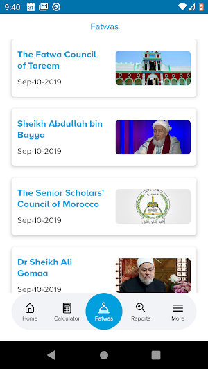 GiveZakat - Refugee Zakat Fund Screenshot 2
