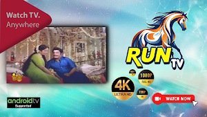 Run TV - Android TV Screenshot 2
