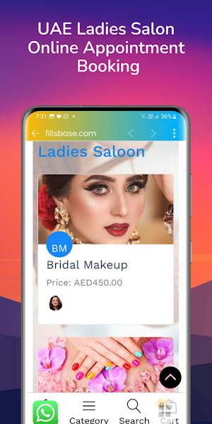 FillsBase E-Store Screenshot 2